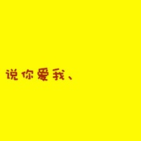 伤感qq网名女生冷淡
