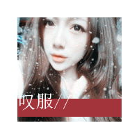 光遇动态头像