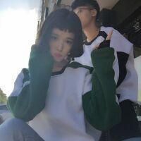 情侣网名羊村