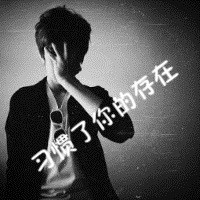 2025年新潮带媚多字网名大全｜独特昵称灵感库