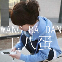 网名女两个字简约