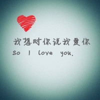 王者荣耀情侣网名逗
