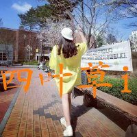 中学生qq网名女霸乞
