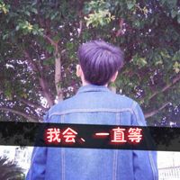 适合4个人好玩的网名