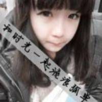 4个字的古典网名