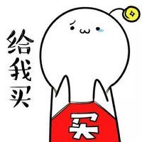 搞笑可爱头像