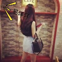 闺蜜网名女生3人