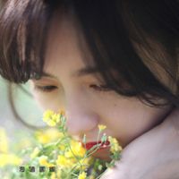 姓付的伤感网名