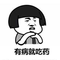 二哈头像搞笑图片