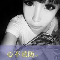 网名情侣古风