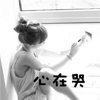 低调霸气的qq网名