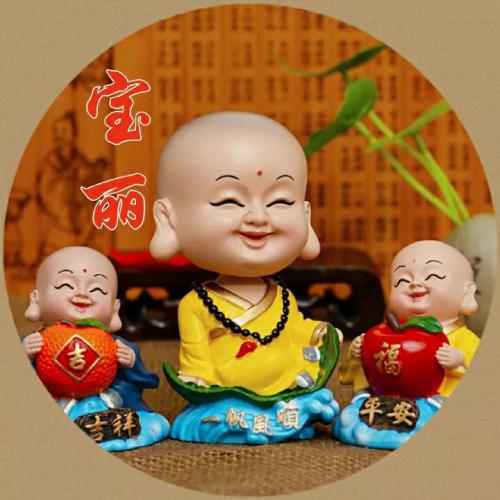 好的微信头像 好运气