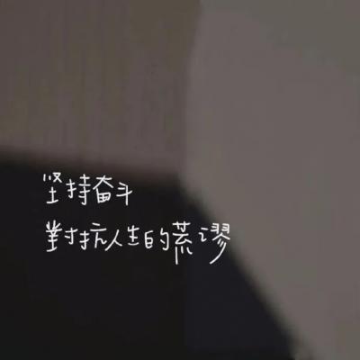 微信小程序换头像