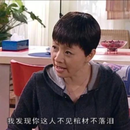 香设置网名怎么好看