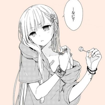 能给我带来好运的网名