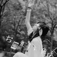 qq搞笑女生网名
