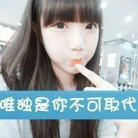 生活幸福美满的网名