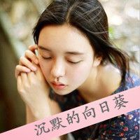 头像图片大全2022带字
