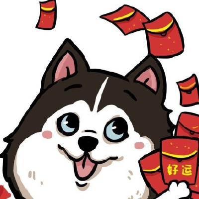 2023年发财的微信头像
