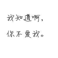 5衣飞车网名