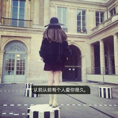 微信头像图片2023最新款女气质背影