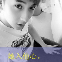 情侣网名听一半曲
