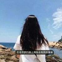 伤感短视频大全男生网名