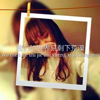 小清新女生头像背影