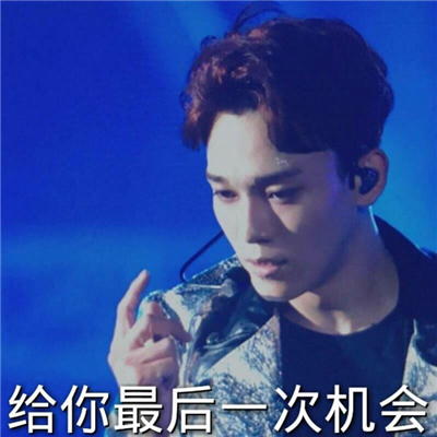 逗比头像搞笑
