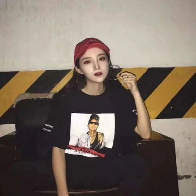 带艳字的独特网名