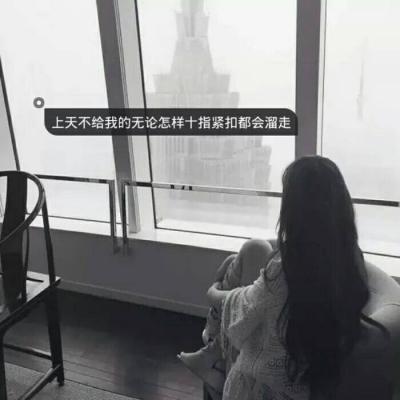 微信头像图片治愈清新