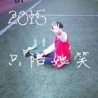 情侣网名 可爱