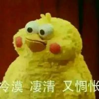 基友表情包头像搞笑可爱