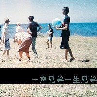 王者荣耀印章网名