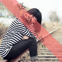 生活无奈的网名