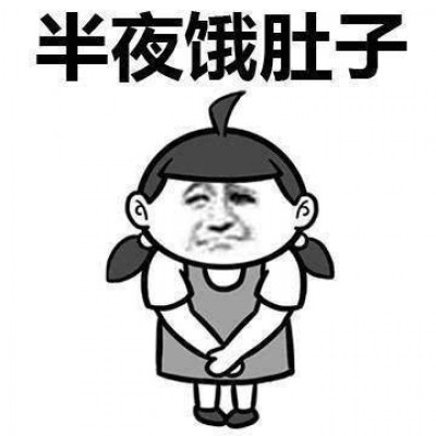有诗意是网名