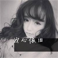 霸气搞怪的女生网名