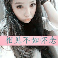 女生中英混合网名
