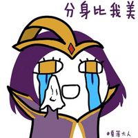 耀阳头像表情包亲亲