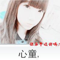 王者荣耀的网名大全
