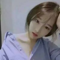 流星符号有尾巴网名