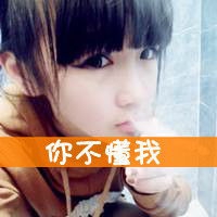 英文网名特殊字体