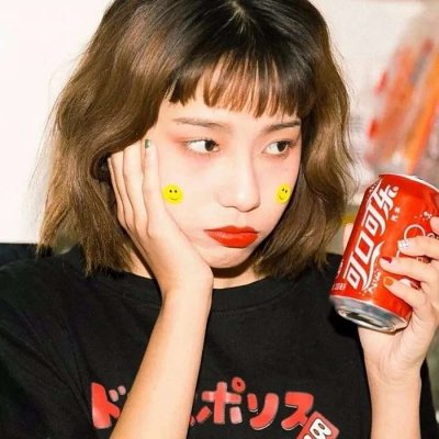 自制个性微信头像