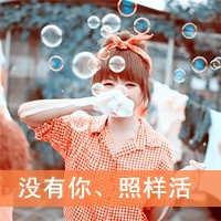 网名女英文简短