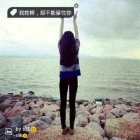 2025梦幻风二字网名精选｜潮流与诗意的碰撞