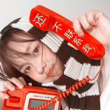 个性水果的网名