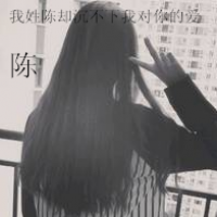 新年头像女2023姓氏杨