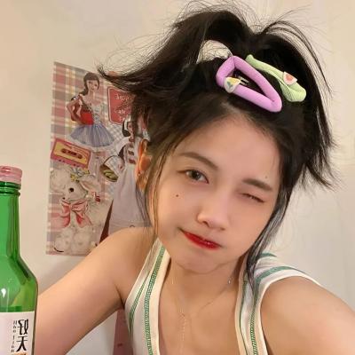 愿得一人心符号网名