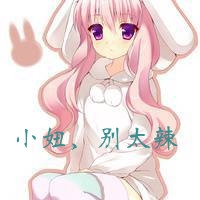 朴彩英头像可爱ins