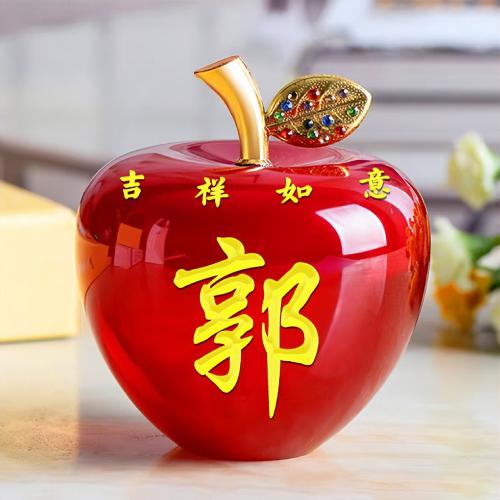最有财最吉祥的头像